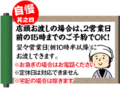 �O���̂��\���OK!